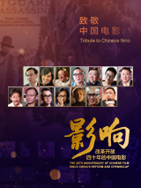 女导演